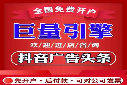 快手信息流广告的优化调整及效果提升案例